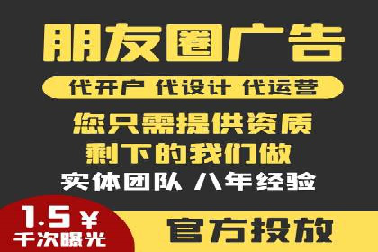 百度推广费用预算：案例分析及建议
